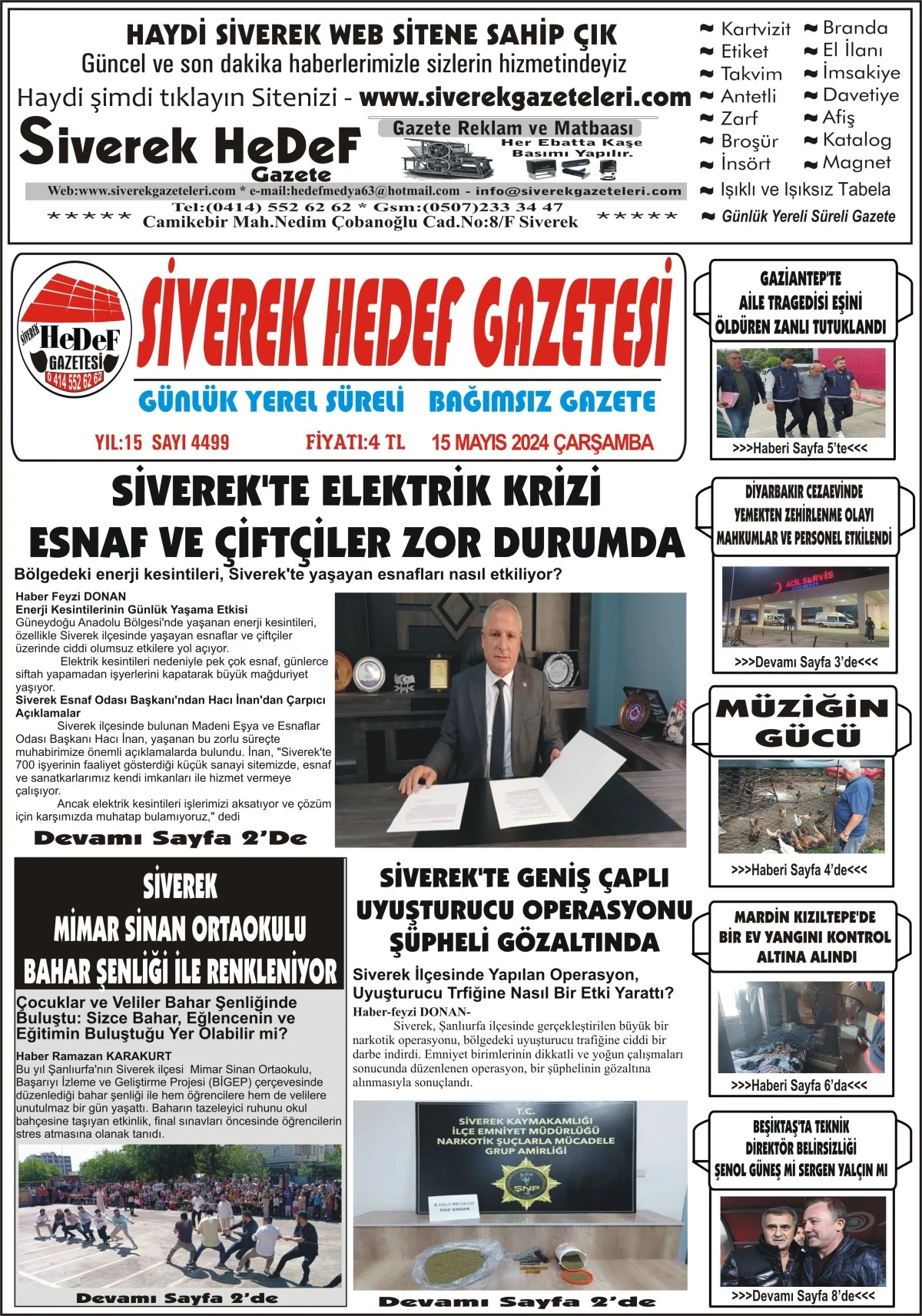 15.05.2024 Tarhili Gazetemiz