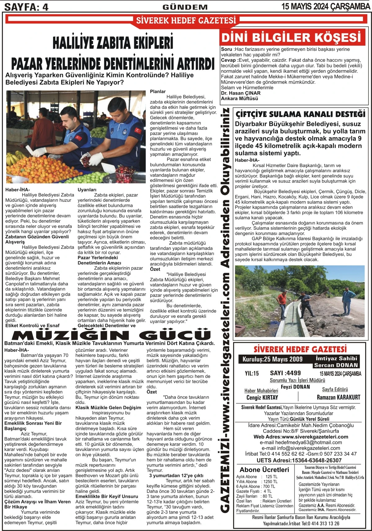 15.05.2024 Tarhili Gazetemiz