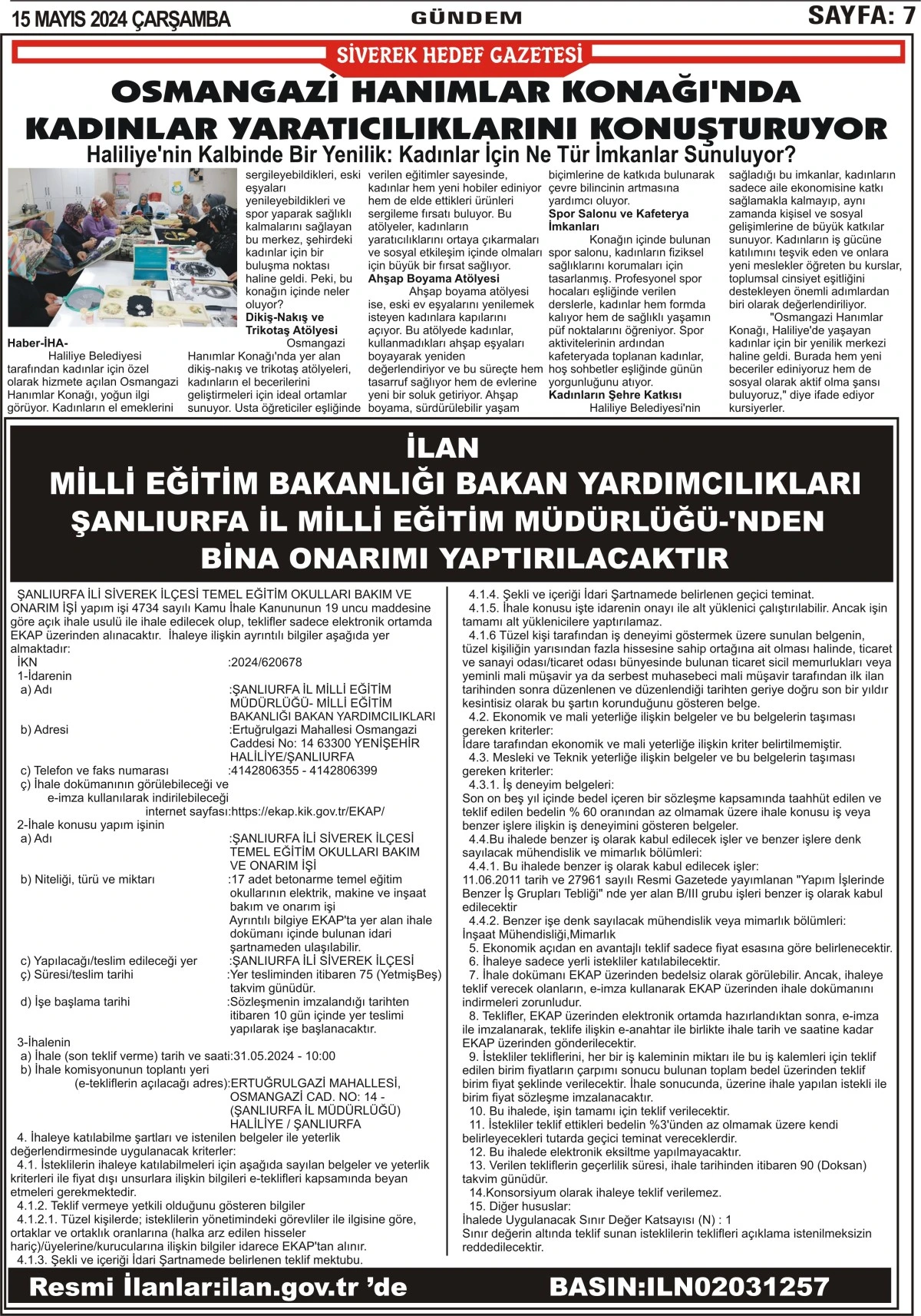 15.05.2024 Tarhili Gazetemiz