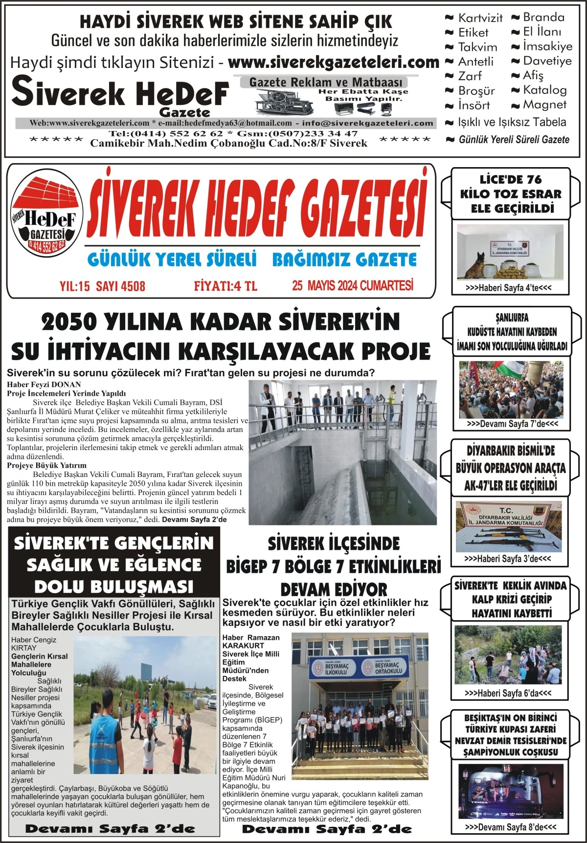 25.05.2024 Tarihli Gazetemiz