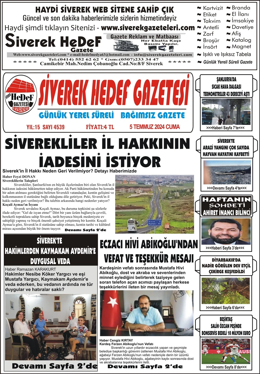 5.07.2024. Tarihli Gazetemiz
