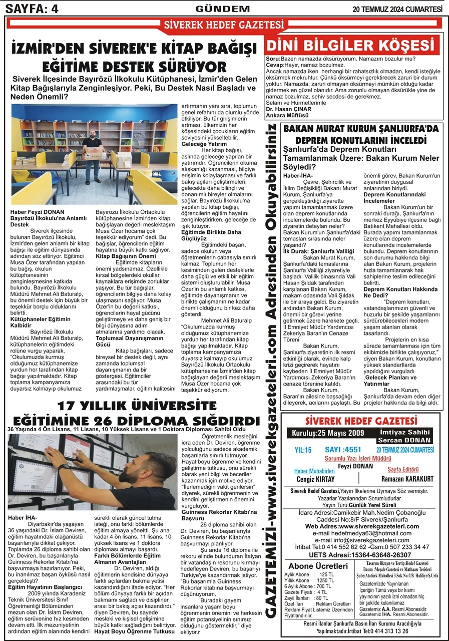 20.07.2024 Tarihli Gazetemiz 