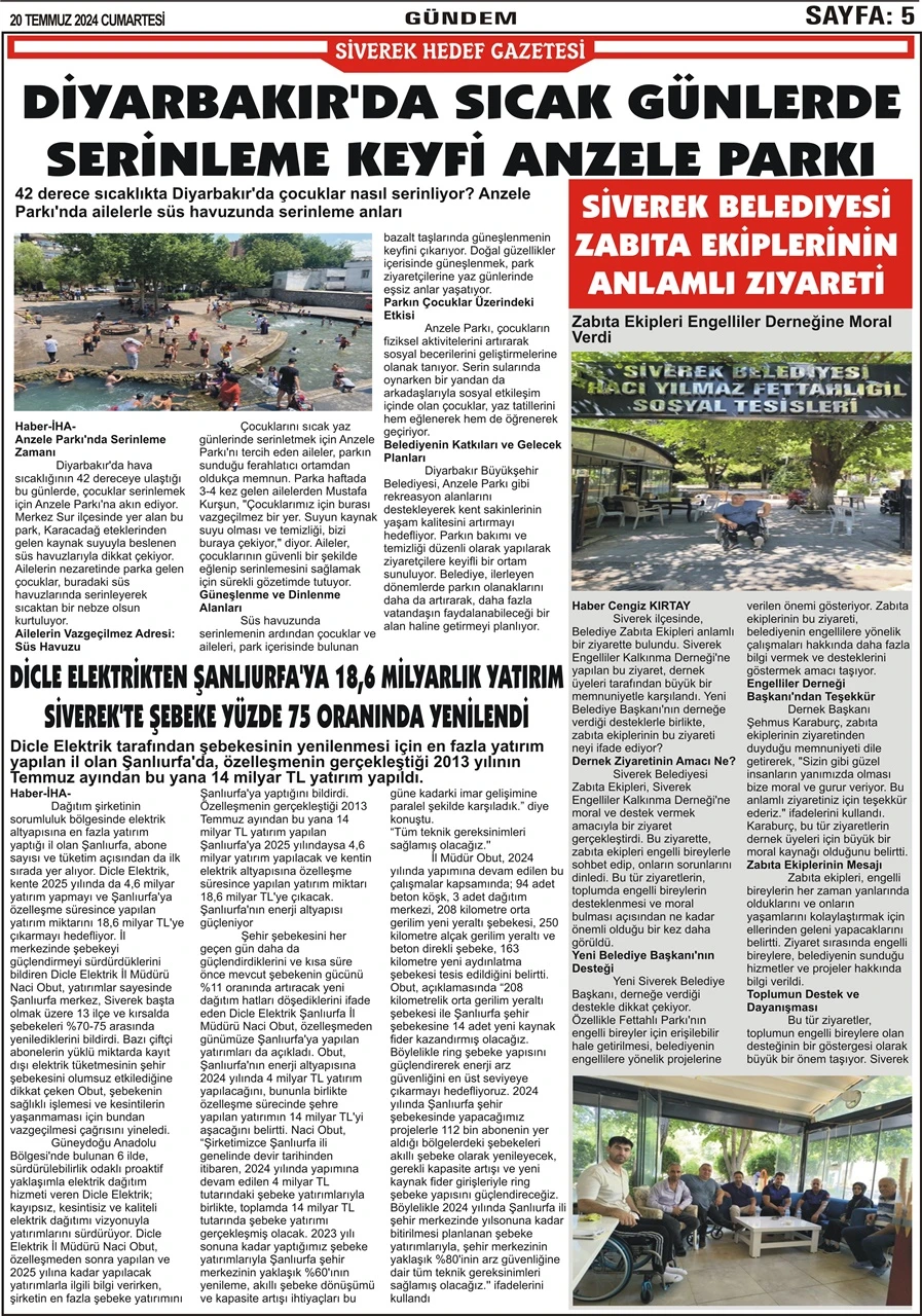 20.07.2024 Tarihli Gazetemiz 