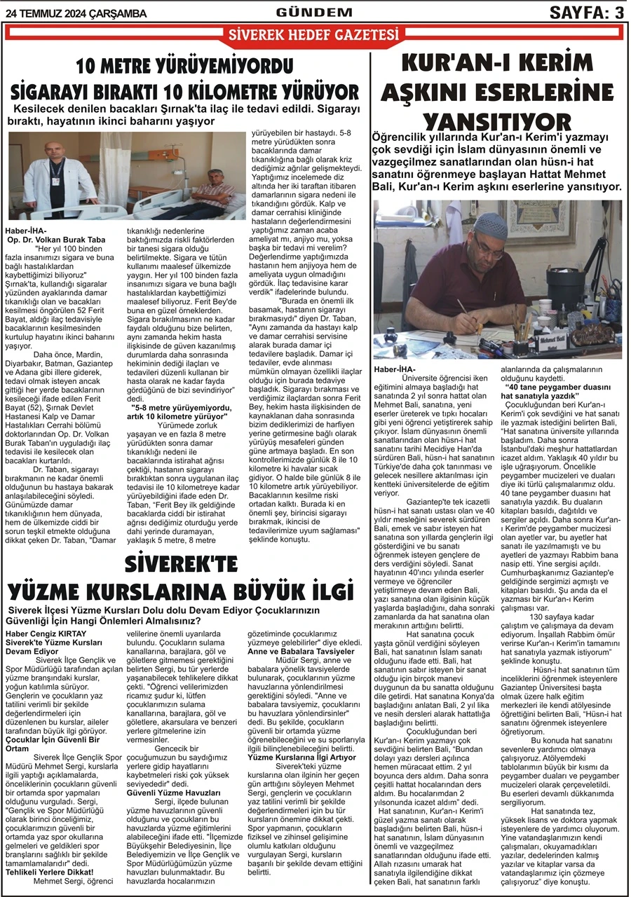 24.07.2024 Tarihli Gazetemiz