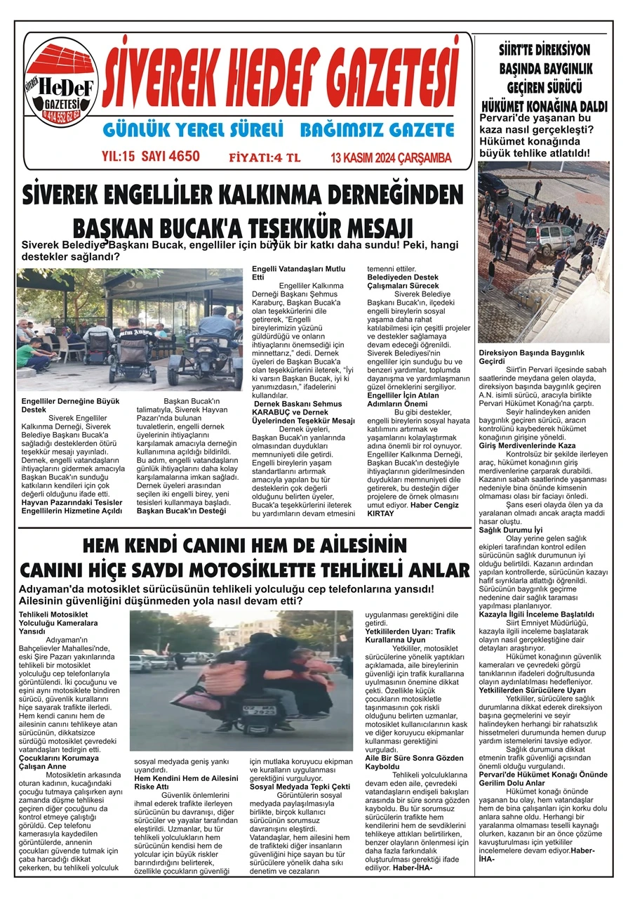 13.11.2024 Tarihli Gazetemiz