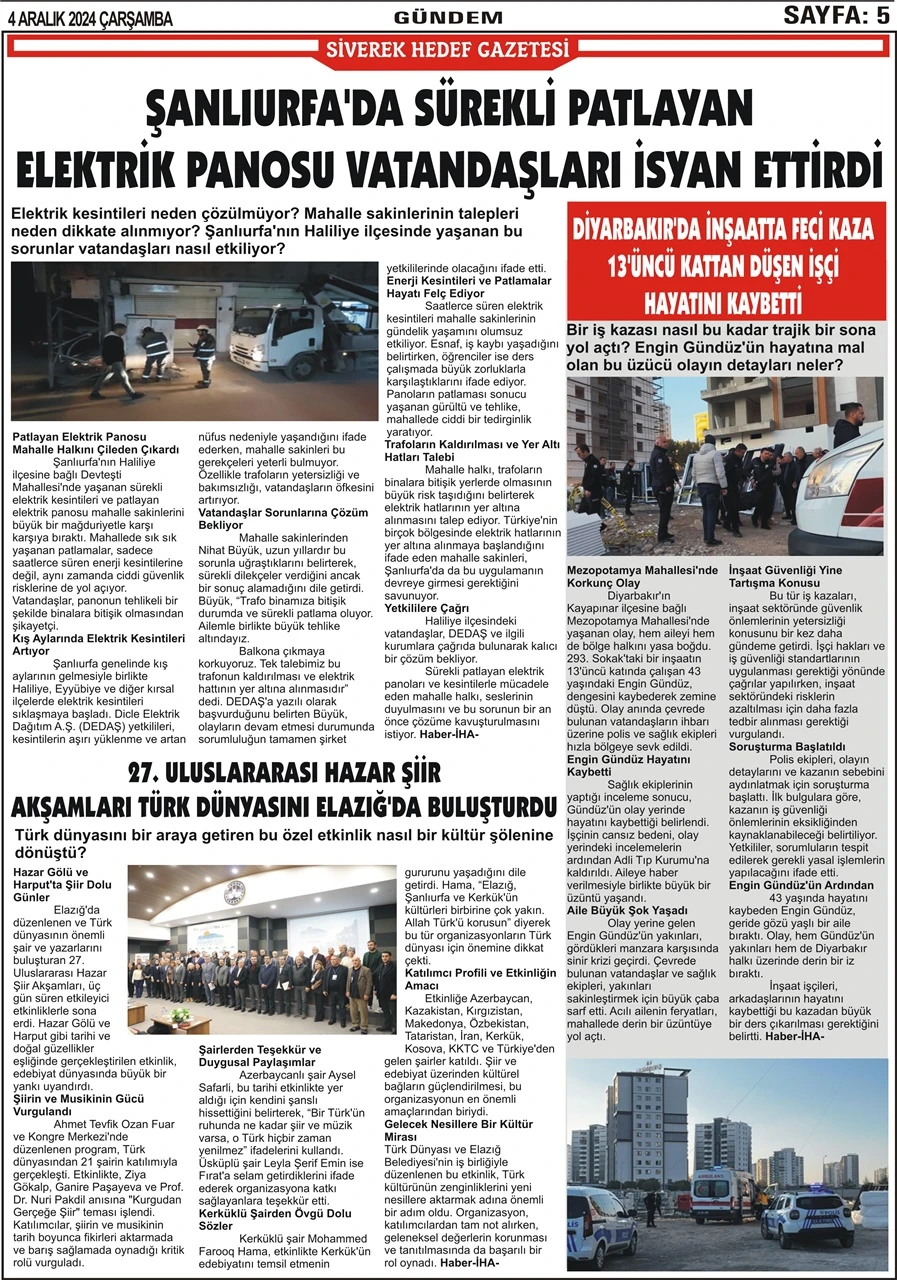 4.12.2024 Tarihli Gazetemiz