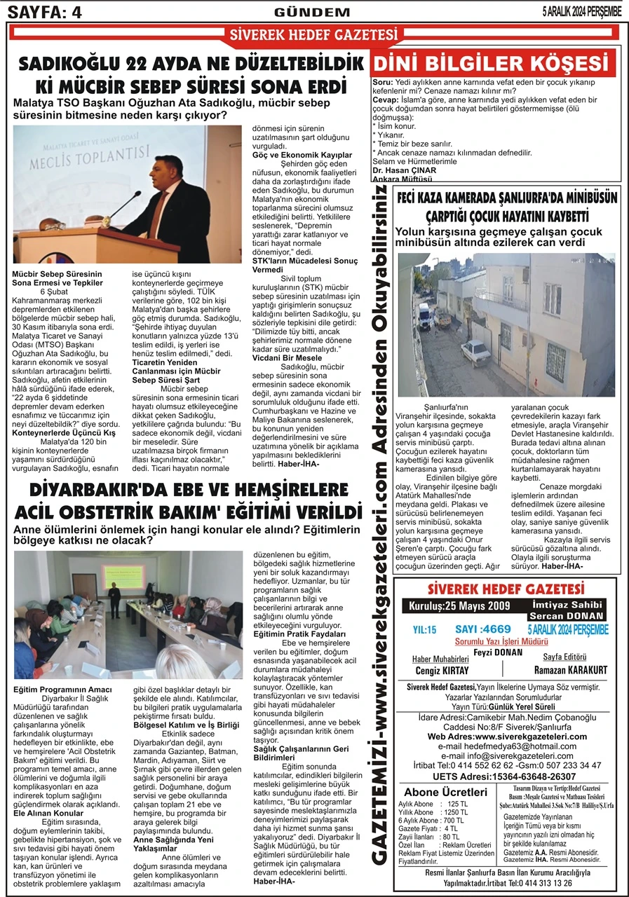 5.12.2024 Tarihli Gazetemiz