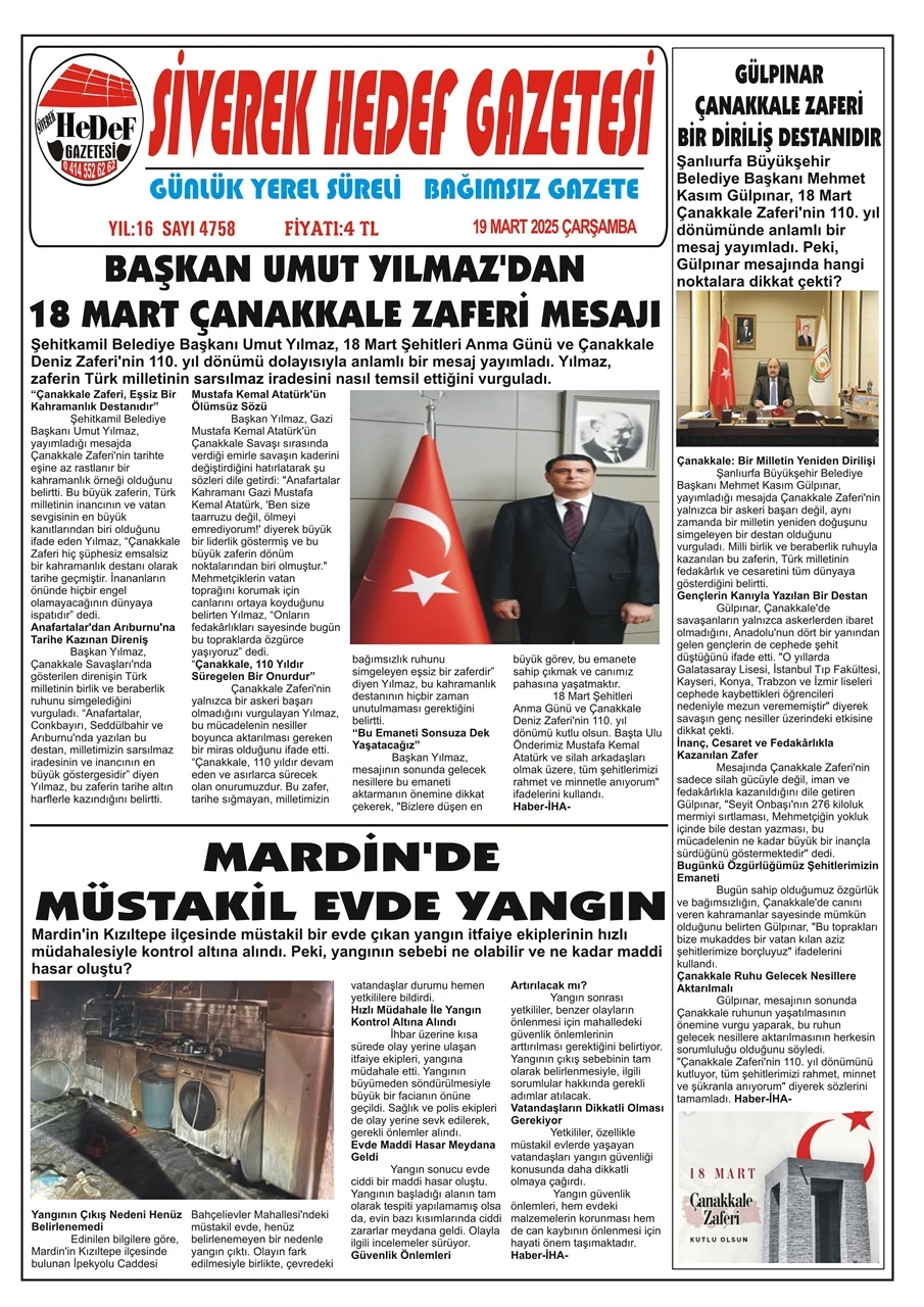 19.03.2025 Tarihli Gazetemiz