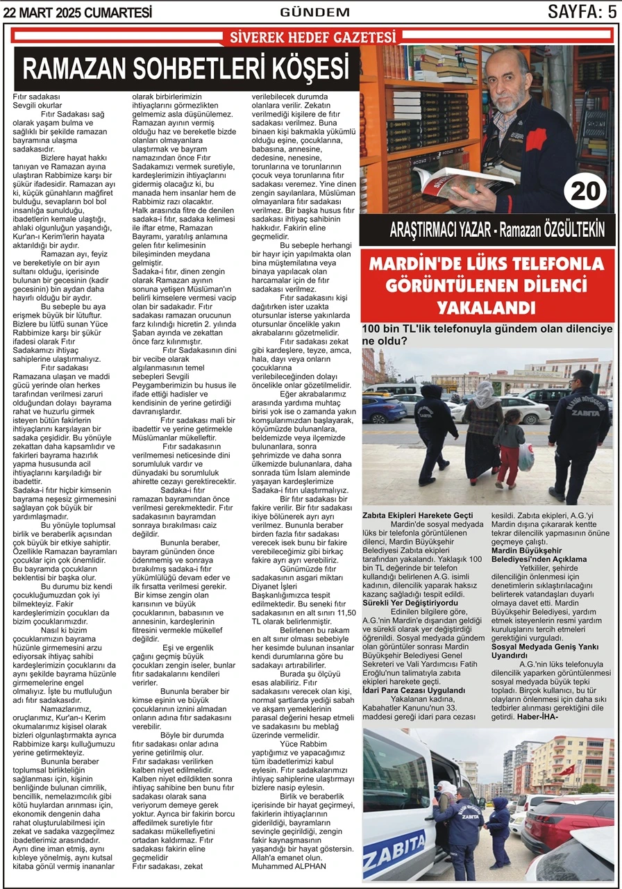 22.03.2025 Tarihli Gazetemiz