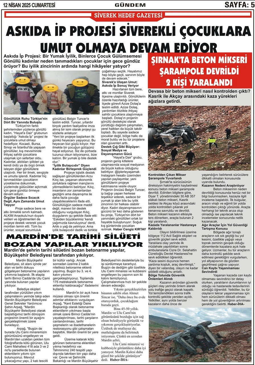 12.04.2025 Tarihli Gazetemiz