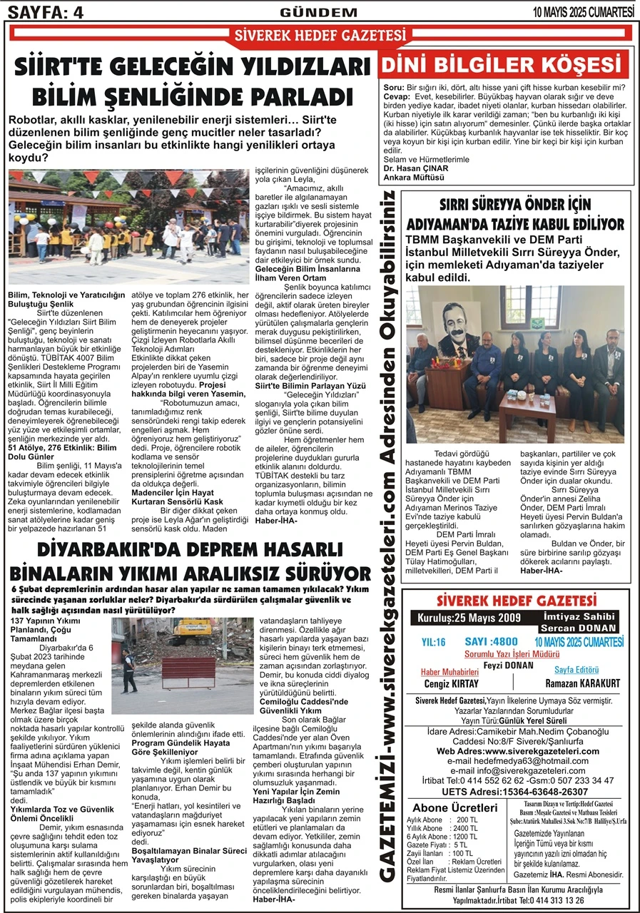 10.05.2025 Tarihli Gazetemiz 