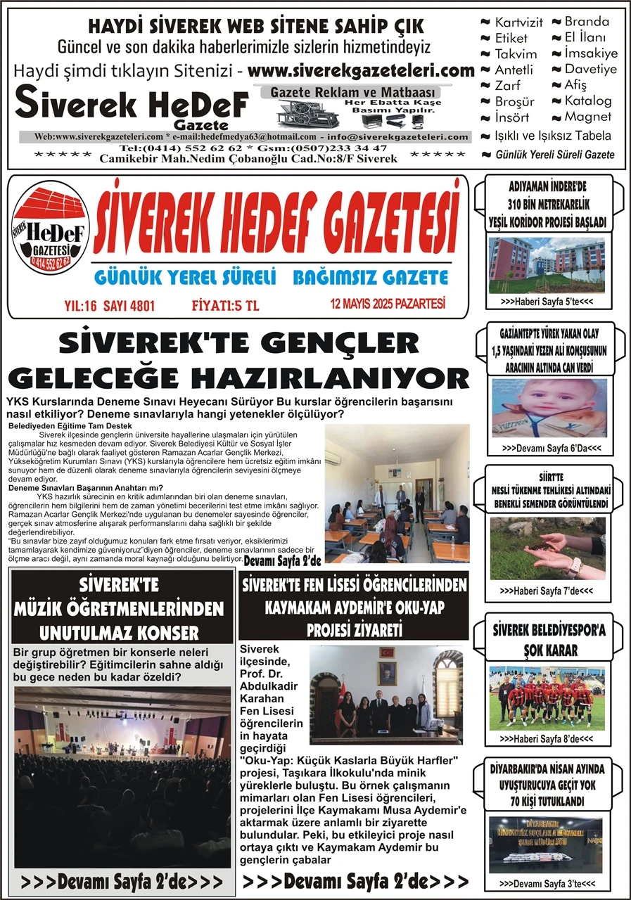 12.05.2025 Tarihli Gazetemiz
