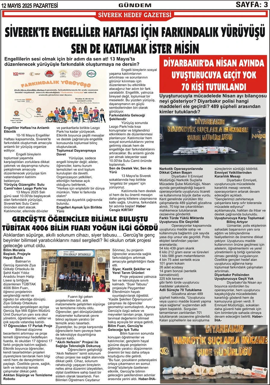 12.05.2025 Tarihli Gazetemiz