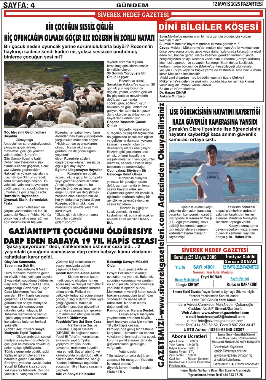 12.05.2025 Tarihli Gazetemiz