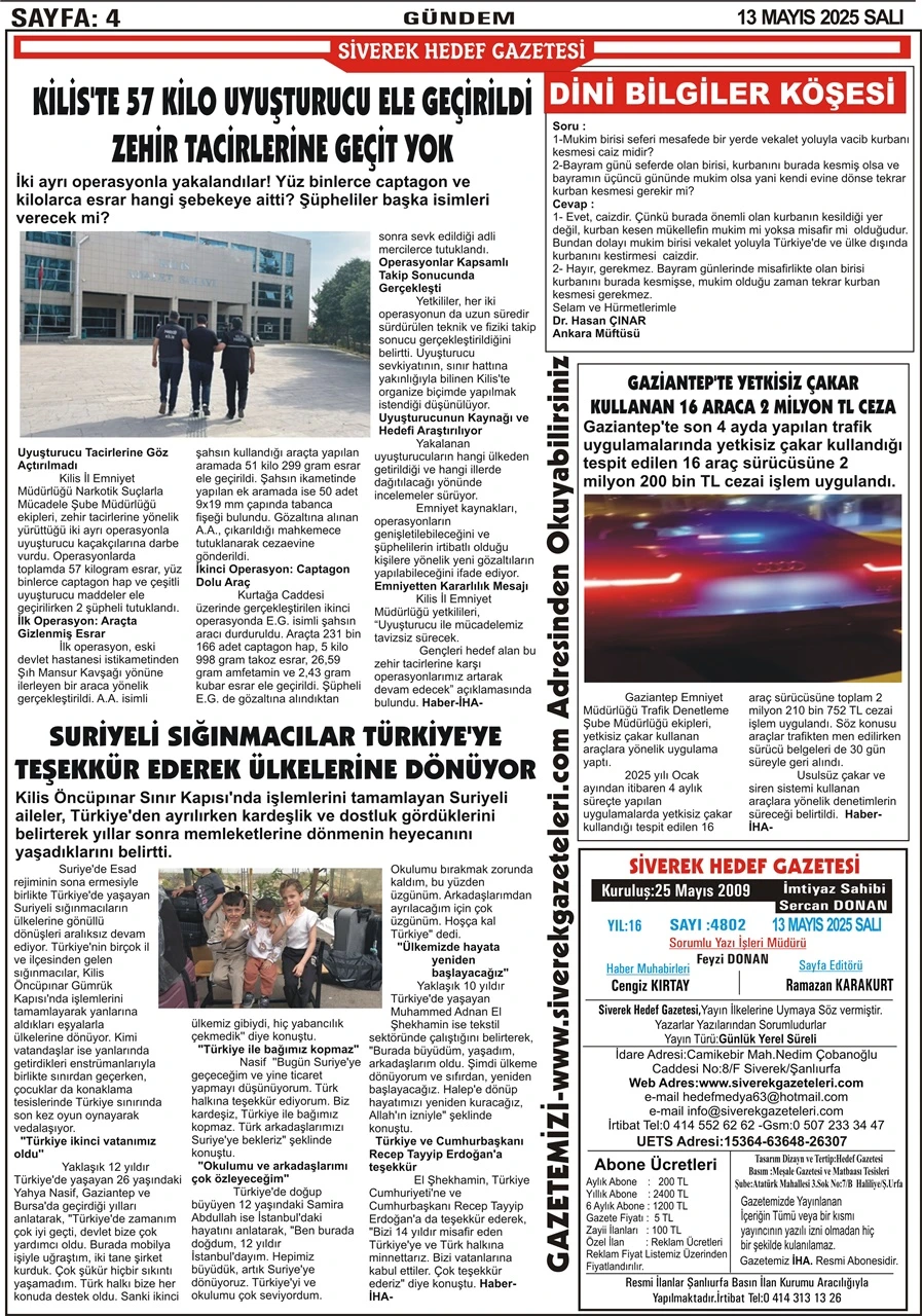 13.05.2025 Tarihli Gazetemiz