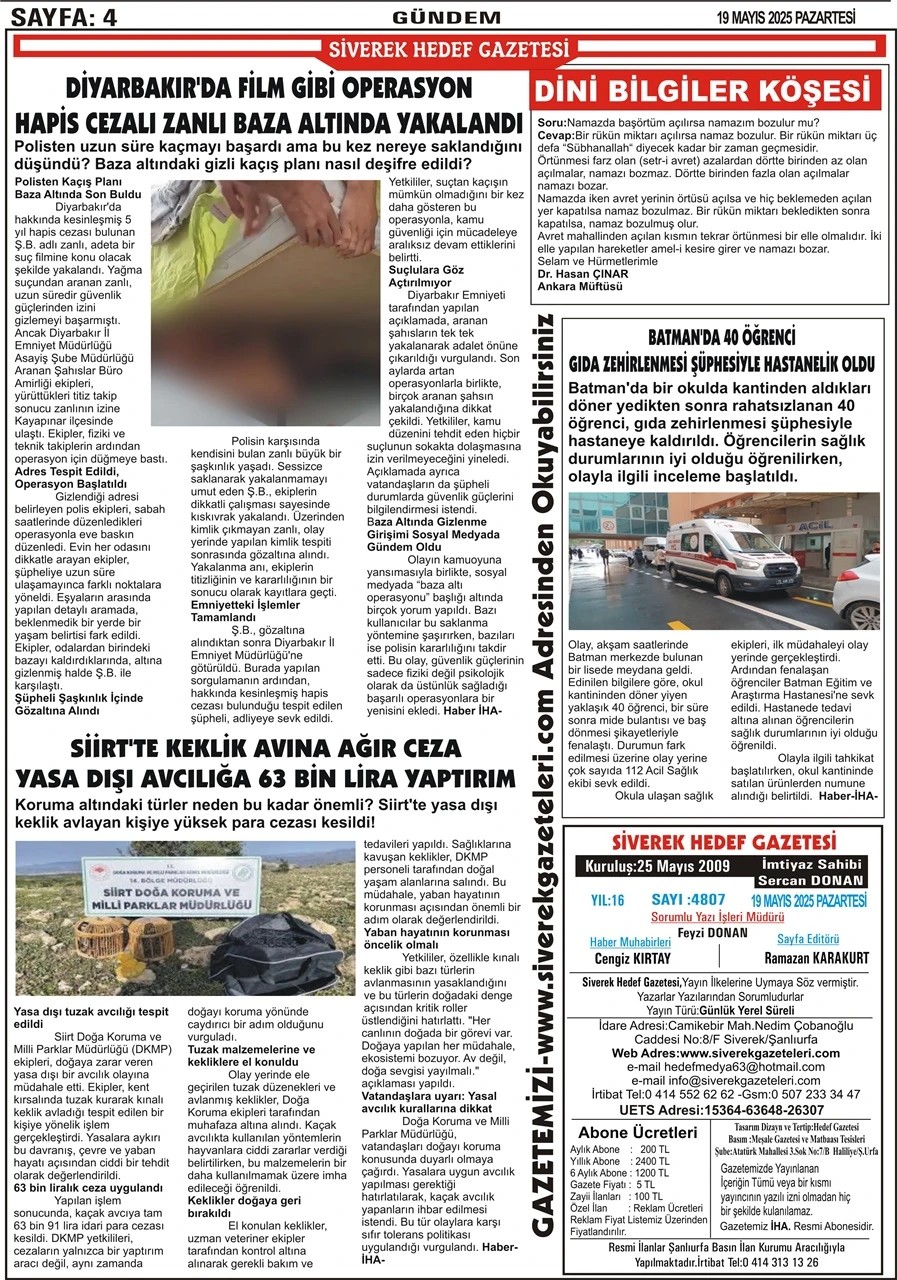 19.05.2025 Tarihli Gazetemiz