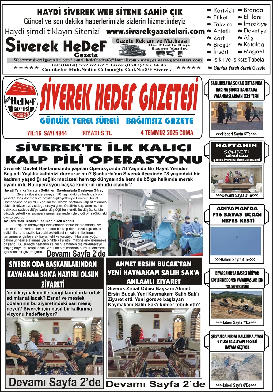 4.07.2025 Tarihli Gazetemiz