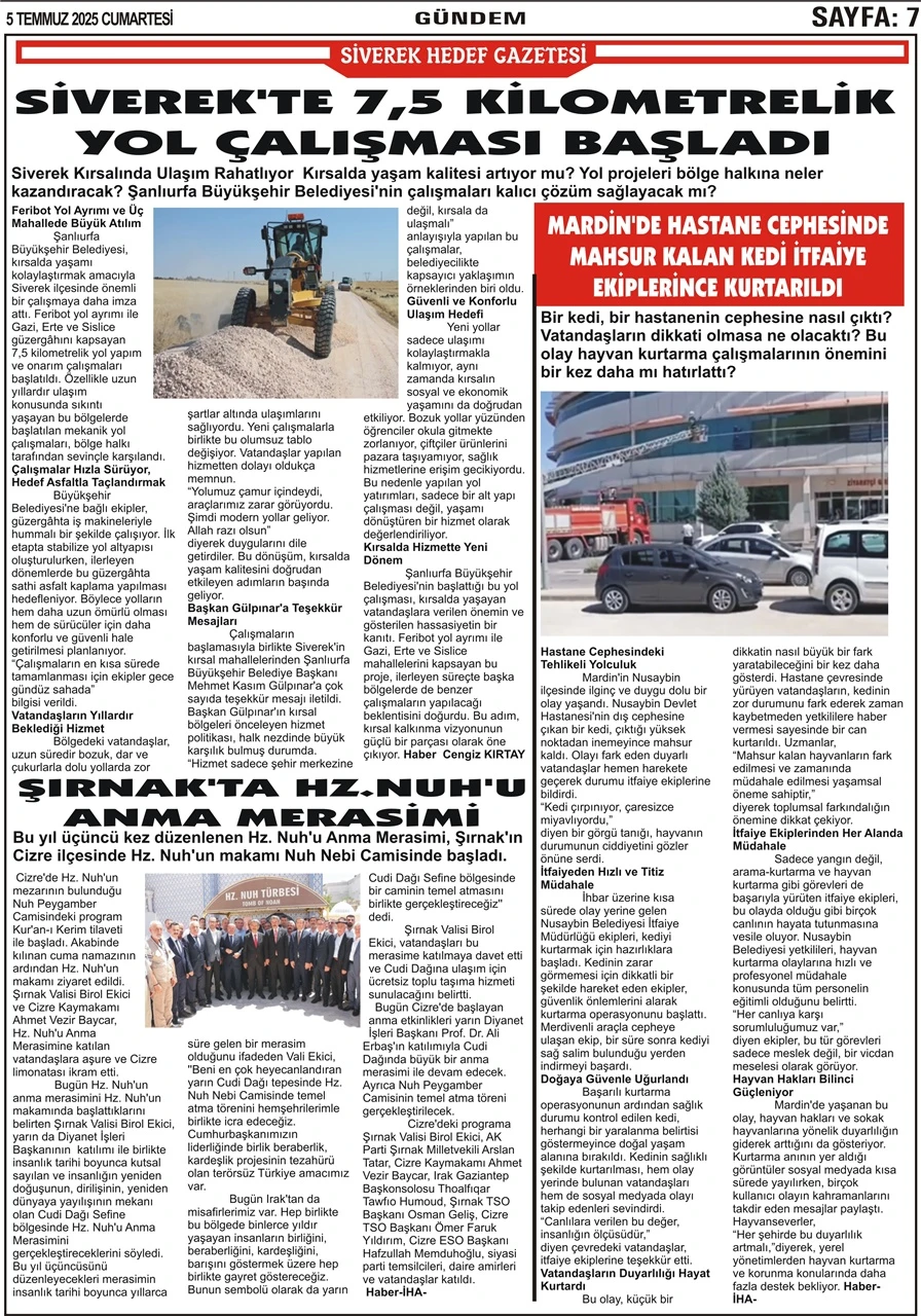 5.07.2025 Tarihli Gazetemiz