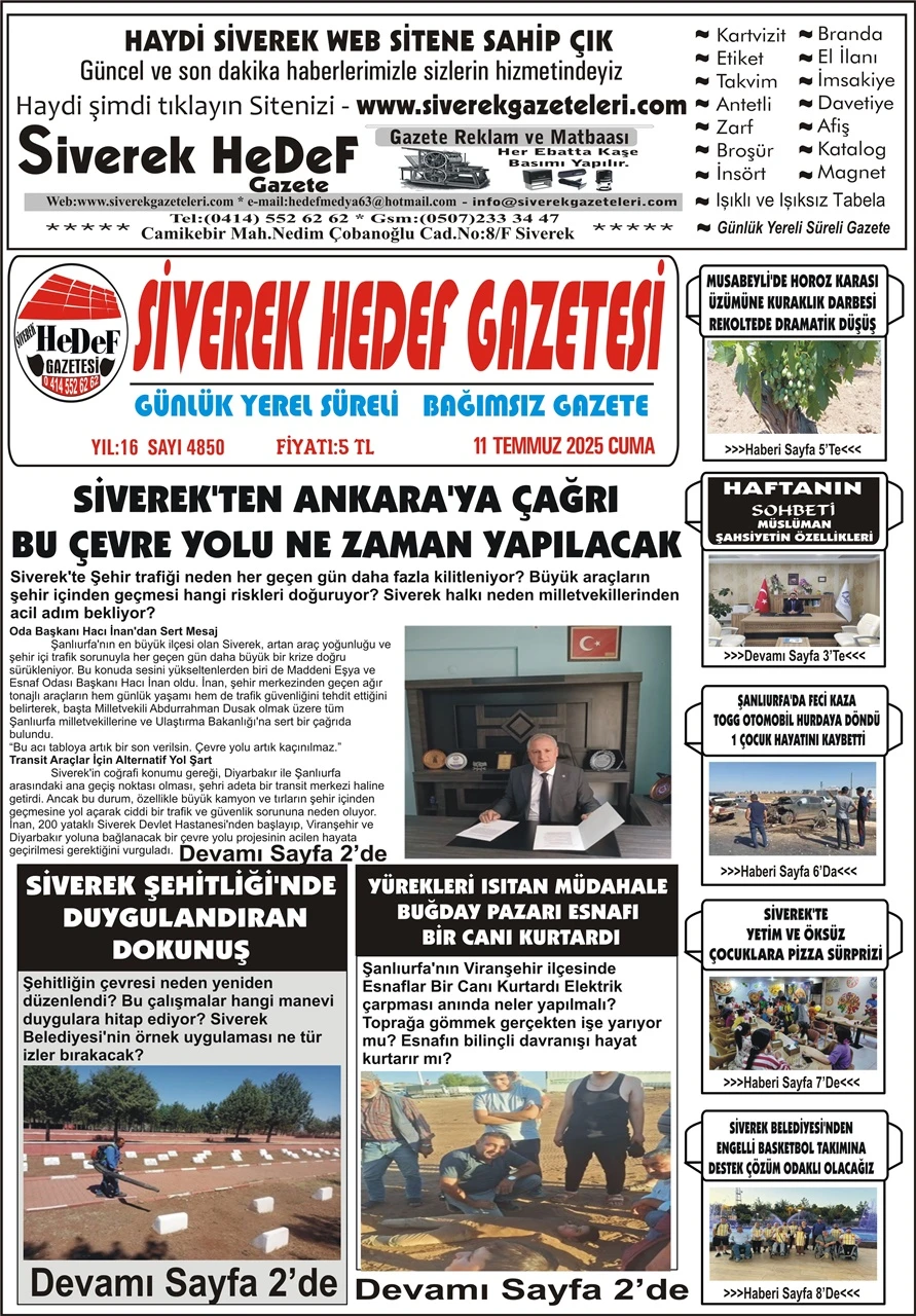 11.07.2025 Tarihli Gazetemiz