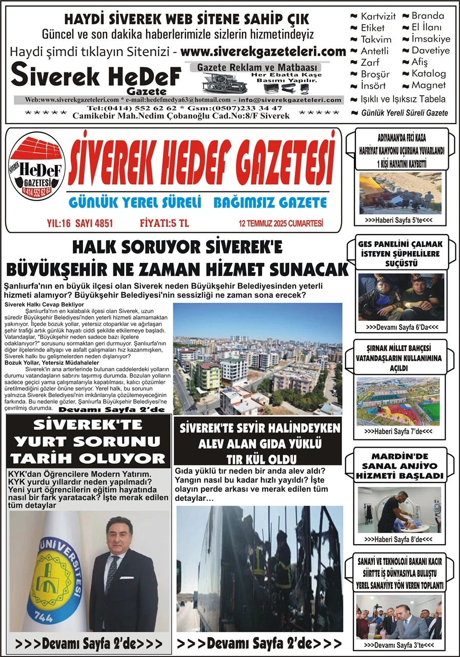 12.07.2025 Tarihli Gazetemiz