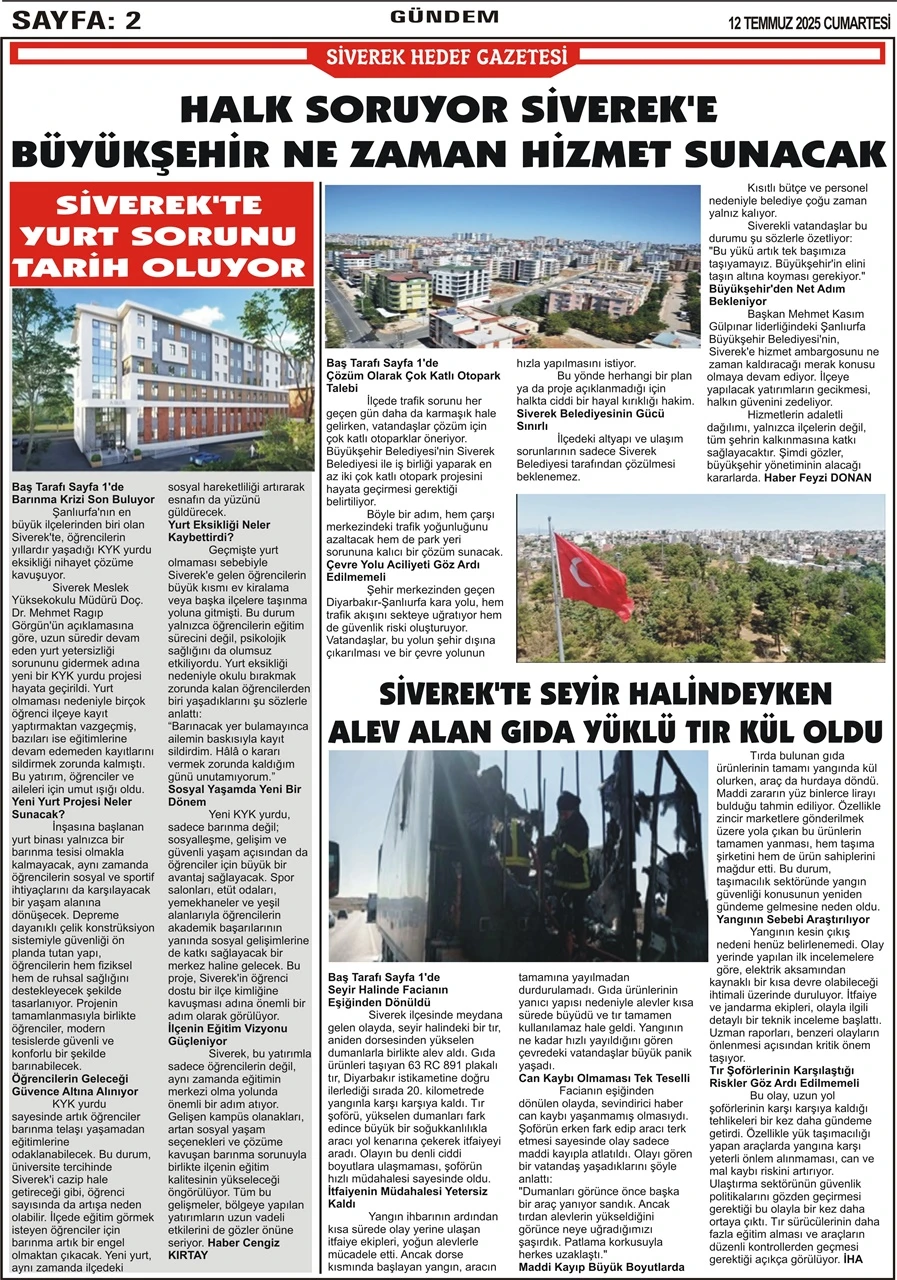 12.07.2025 Tarihli Gazetemiz