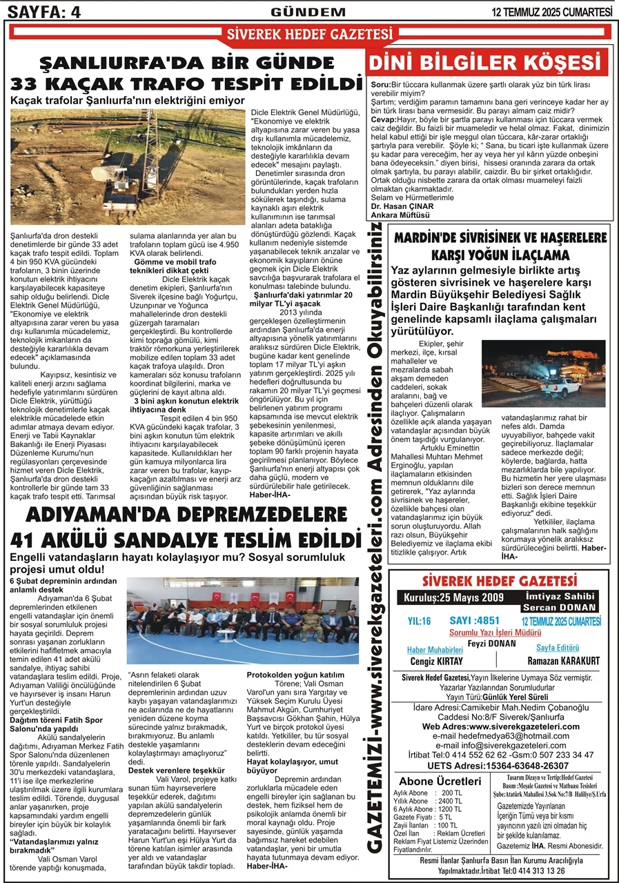 12.07.2025 Tarihli Gazetemiz