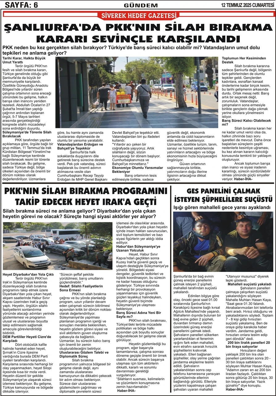 12.07.2025 Tarihli Gazetemiz