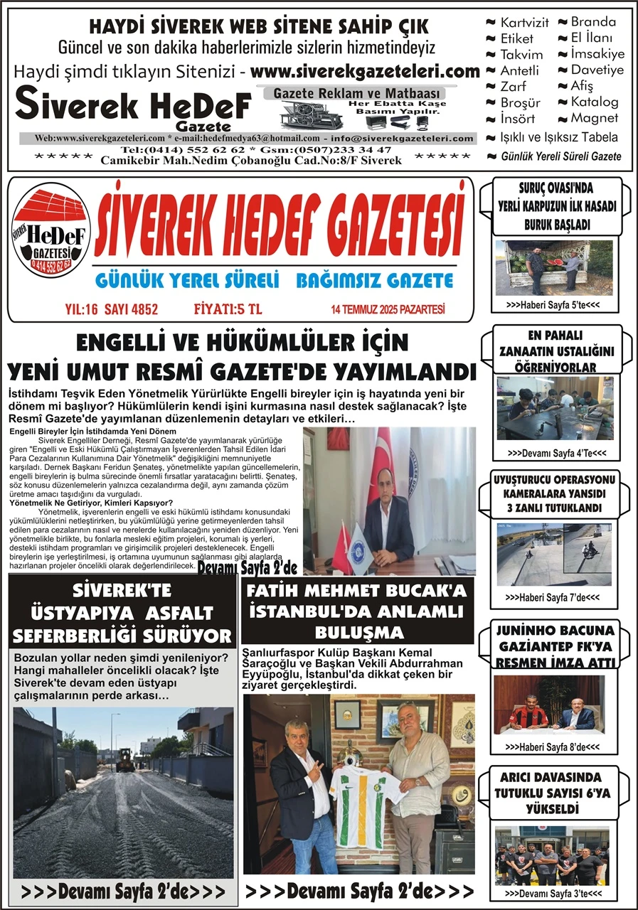 14.07.2025 Tarihli Gazetemiz
