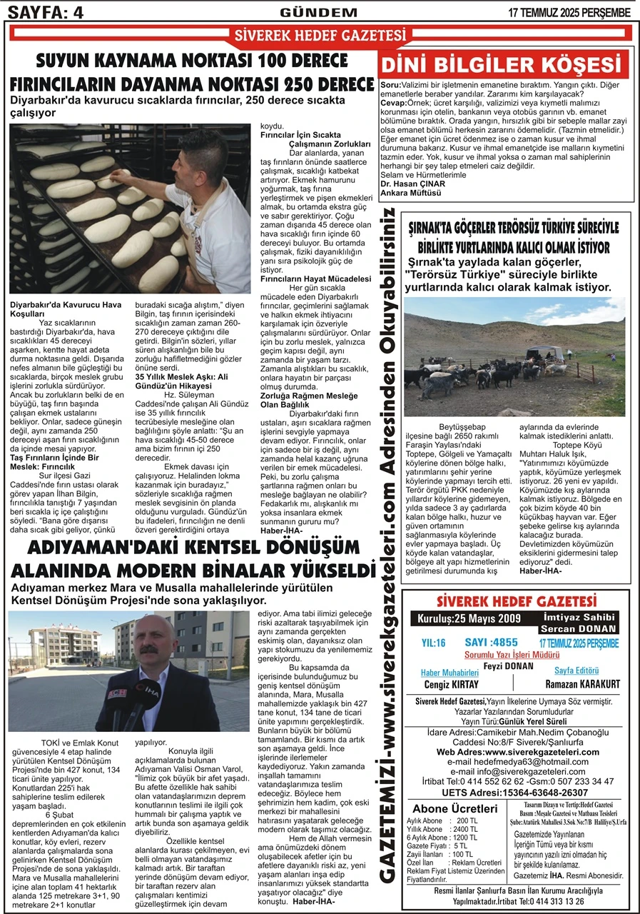 17.07.2025 Tarihli Gazetemiz