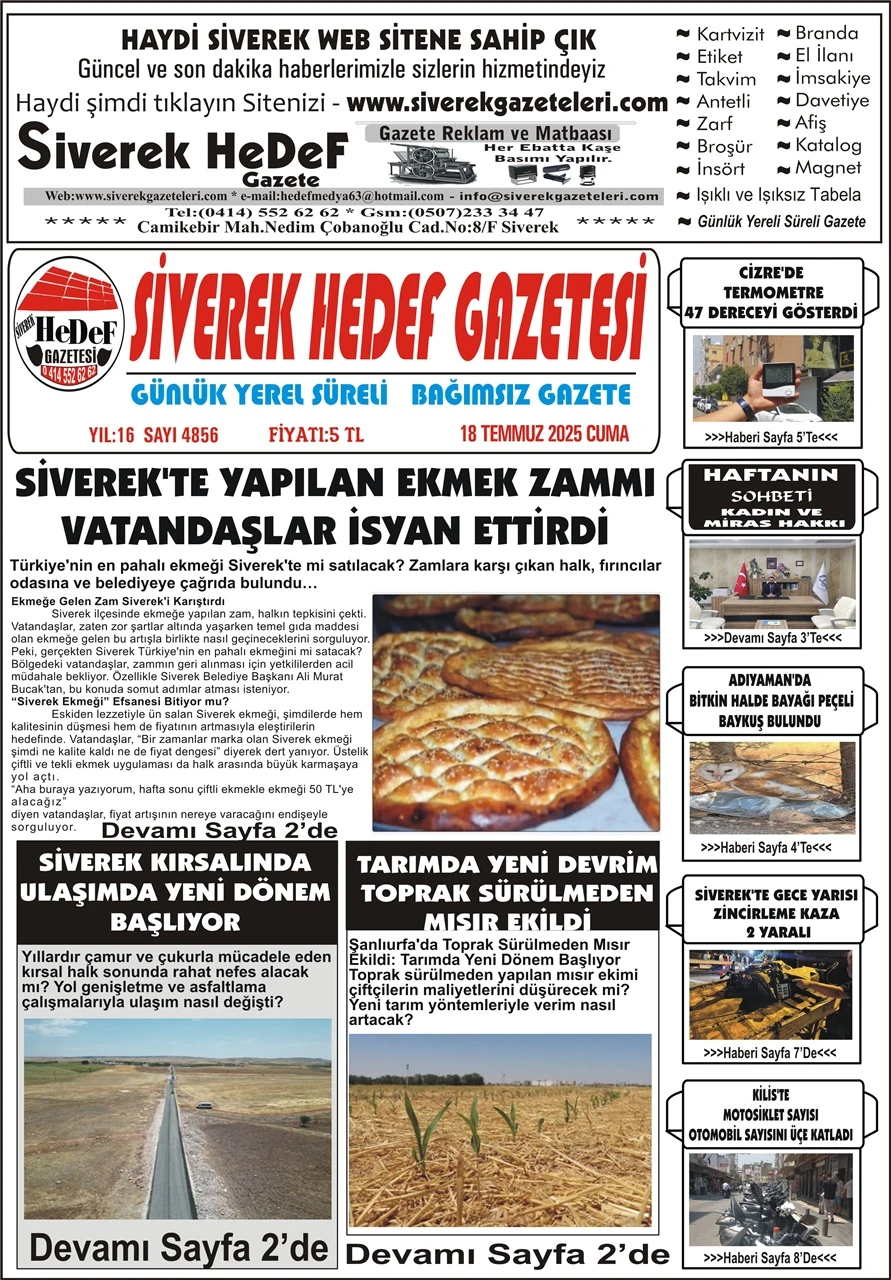 18.07.2025  Tarihli Gazetemiz