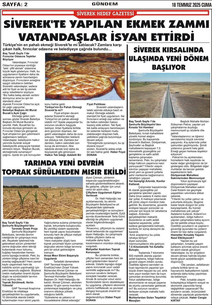 18.07.2025  Tarihli Gazetemiz