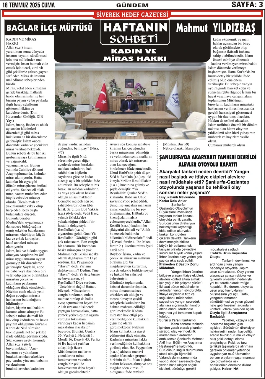 18.07.2025  Tarihli Gazetemiz