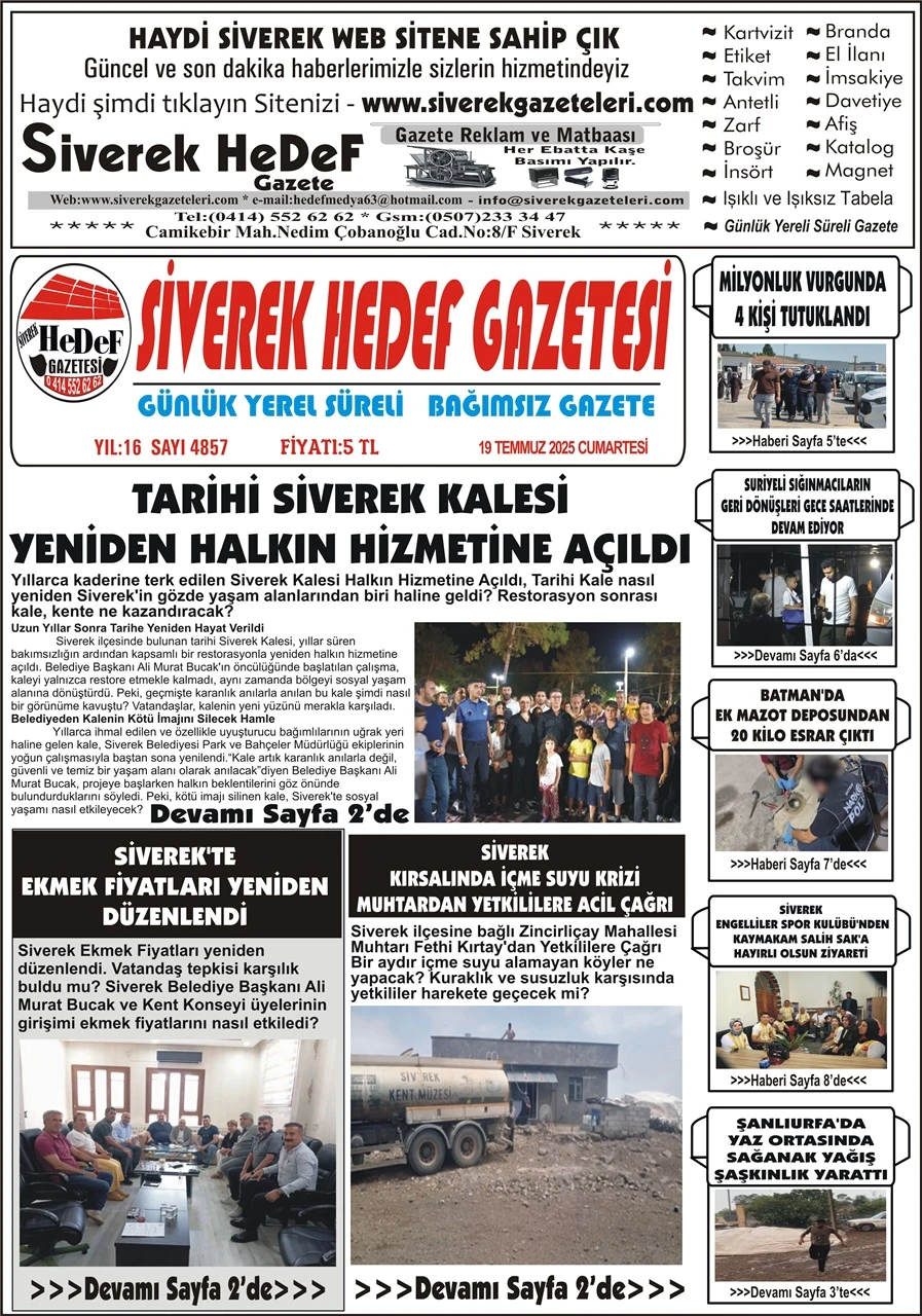 19.07.2025 Tarihli Gazetemiz