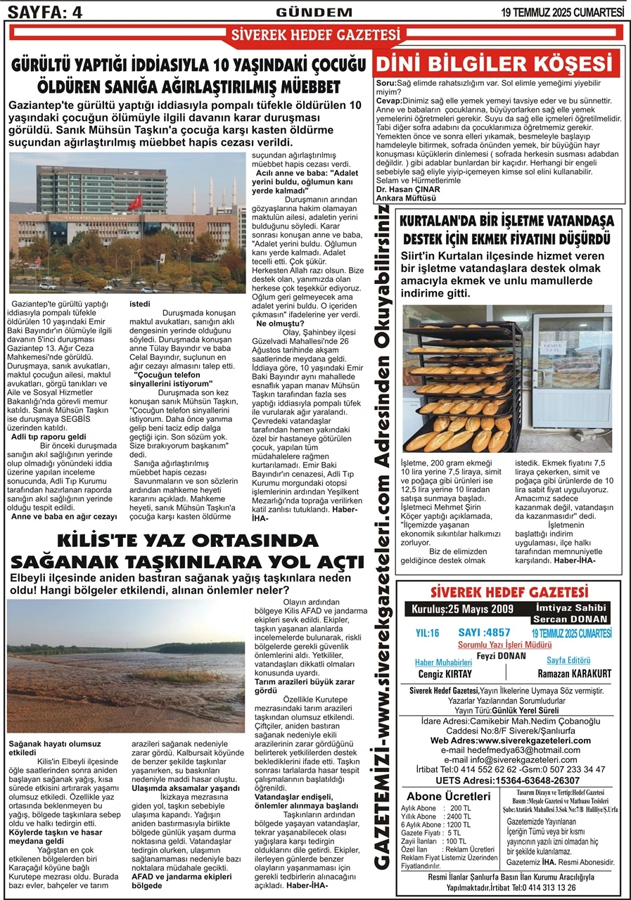 19.07.2025 Tarihli Gazetemiz