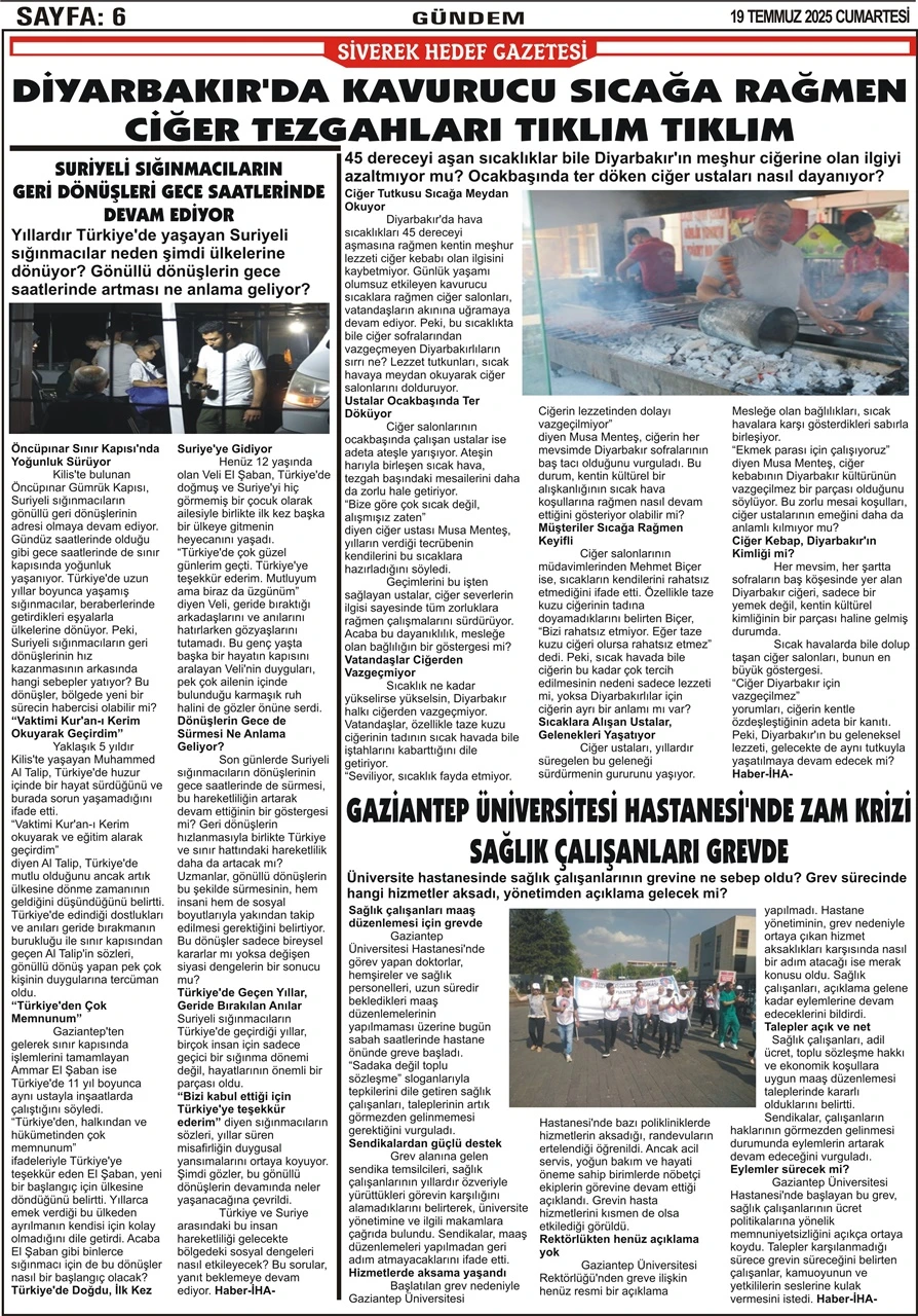 19.07.2025 Tarihli Gazetemiz