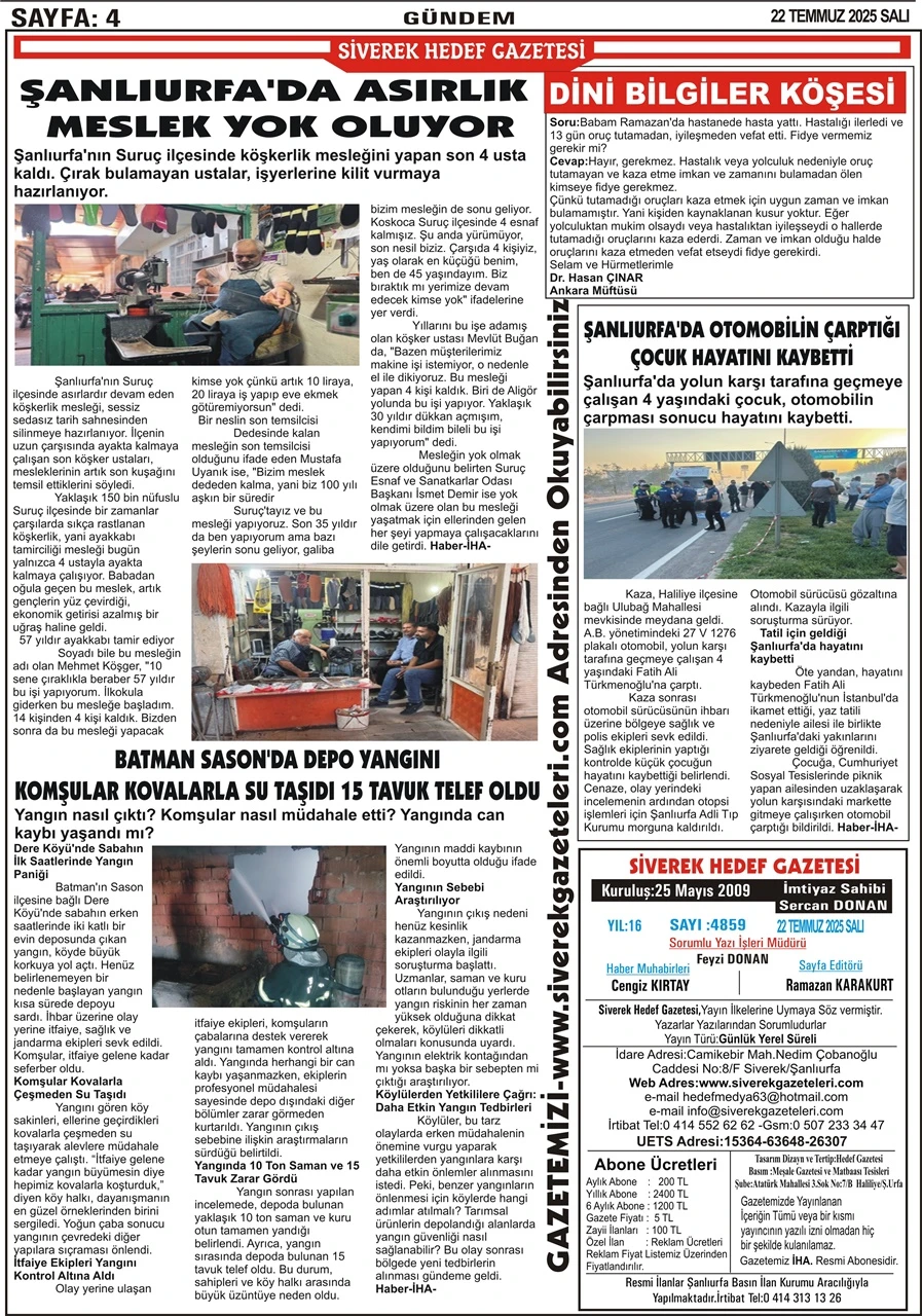 22,07,2025 Tarihli Gazetemiz