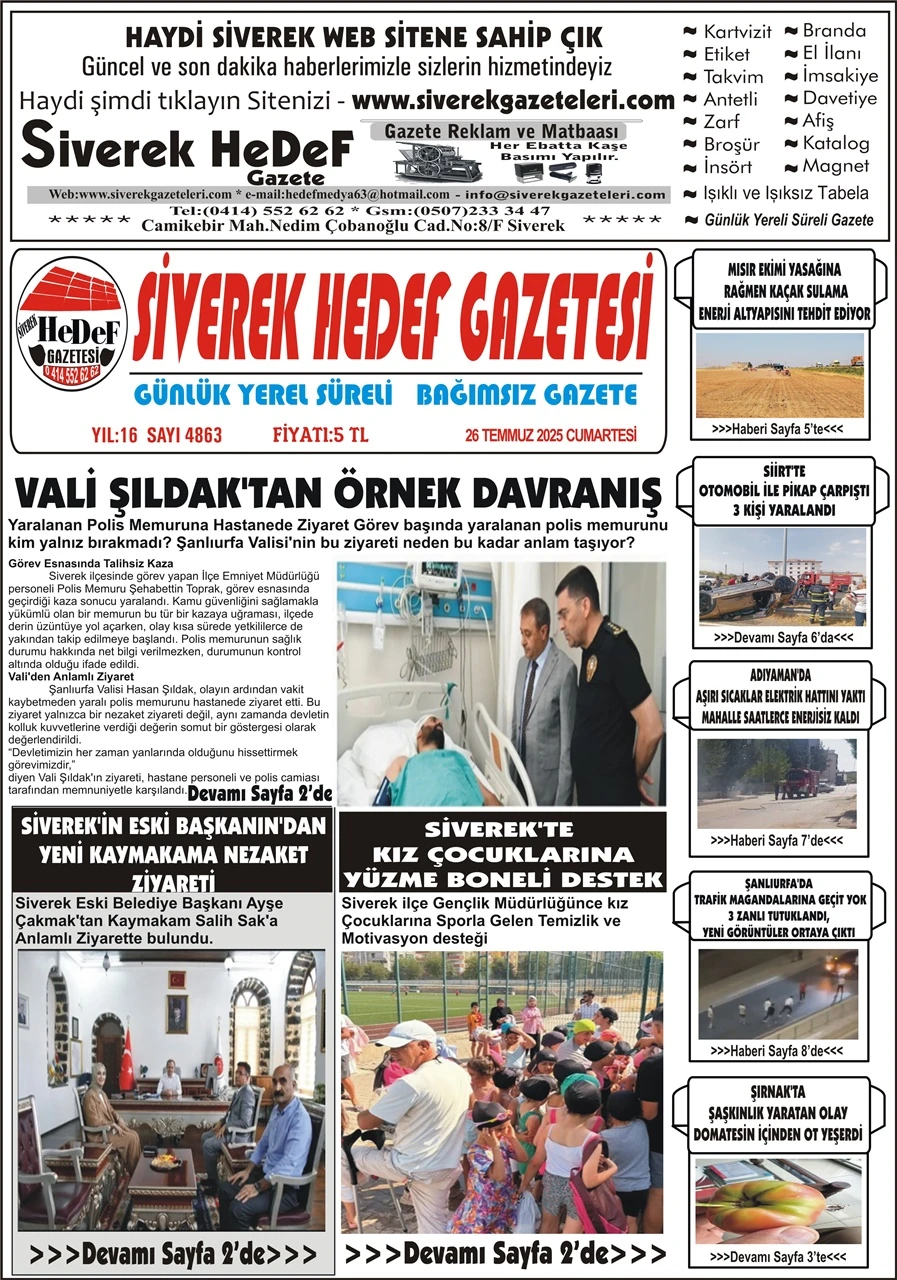 26.072025 Tarihli Gazetemiz
