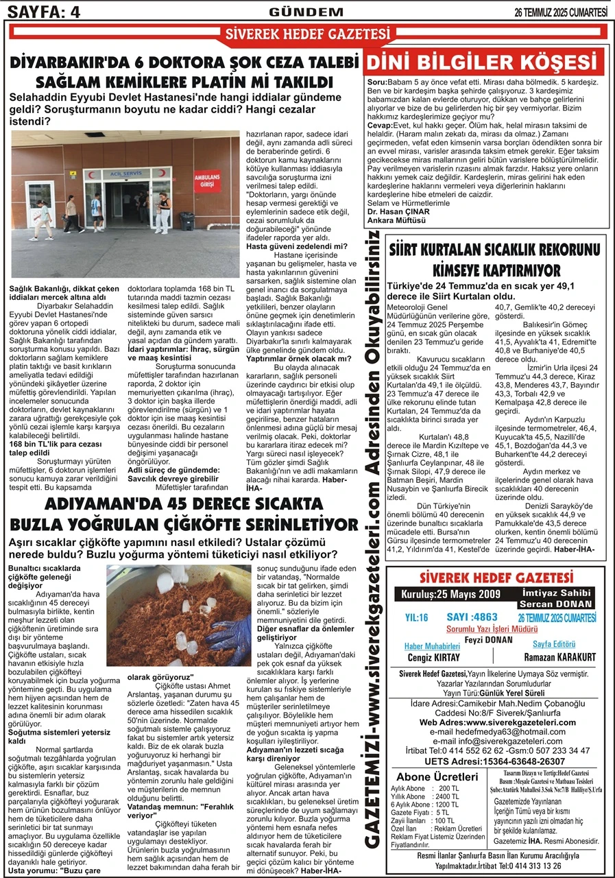 26.072025 Tarihli Gazetemiz