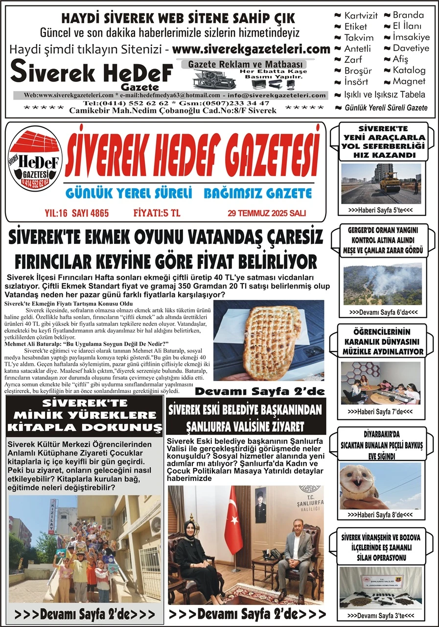 29.07.2025  Tarihli Gazetemiz