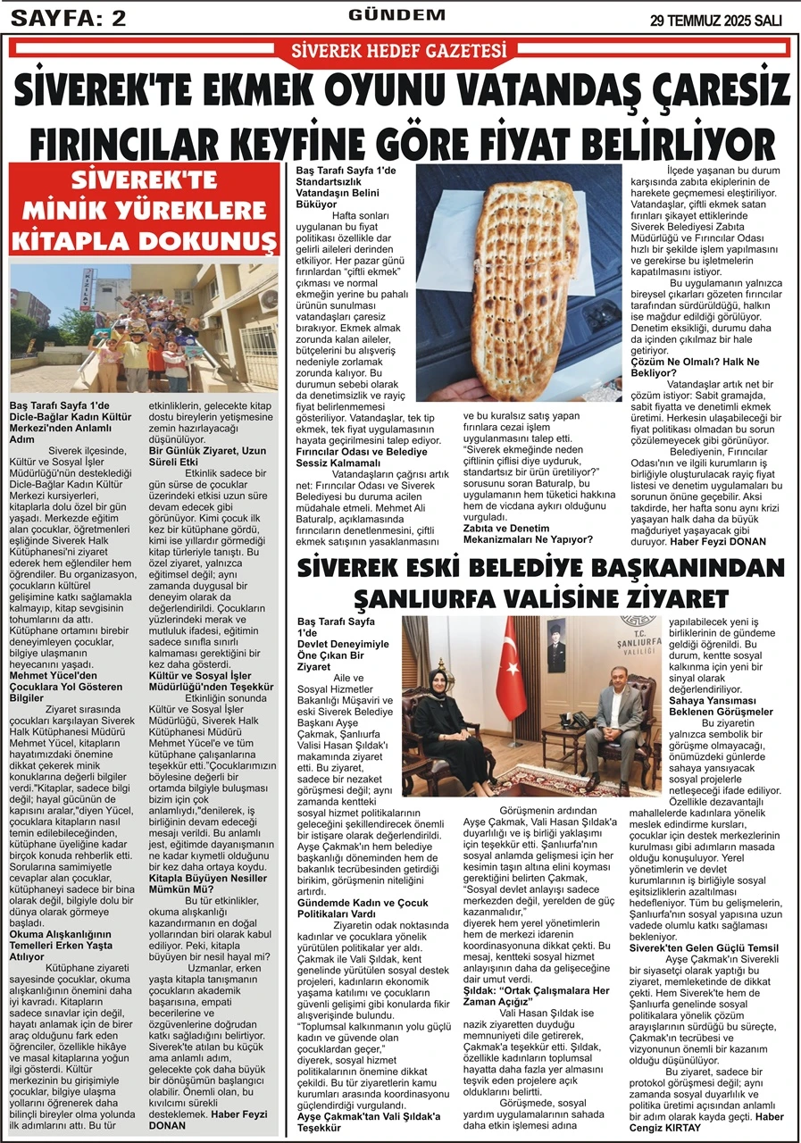 29.07.2025  Tarihli Gazetemiz