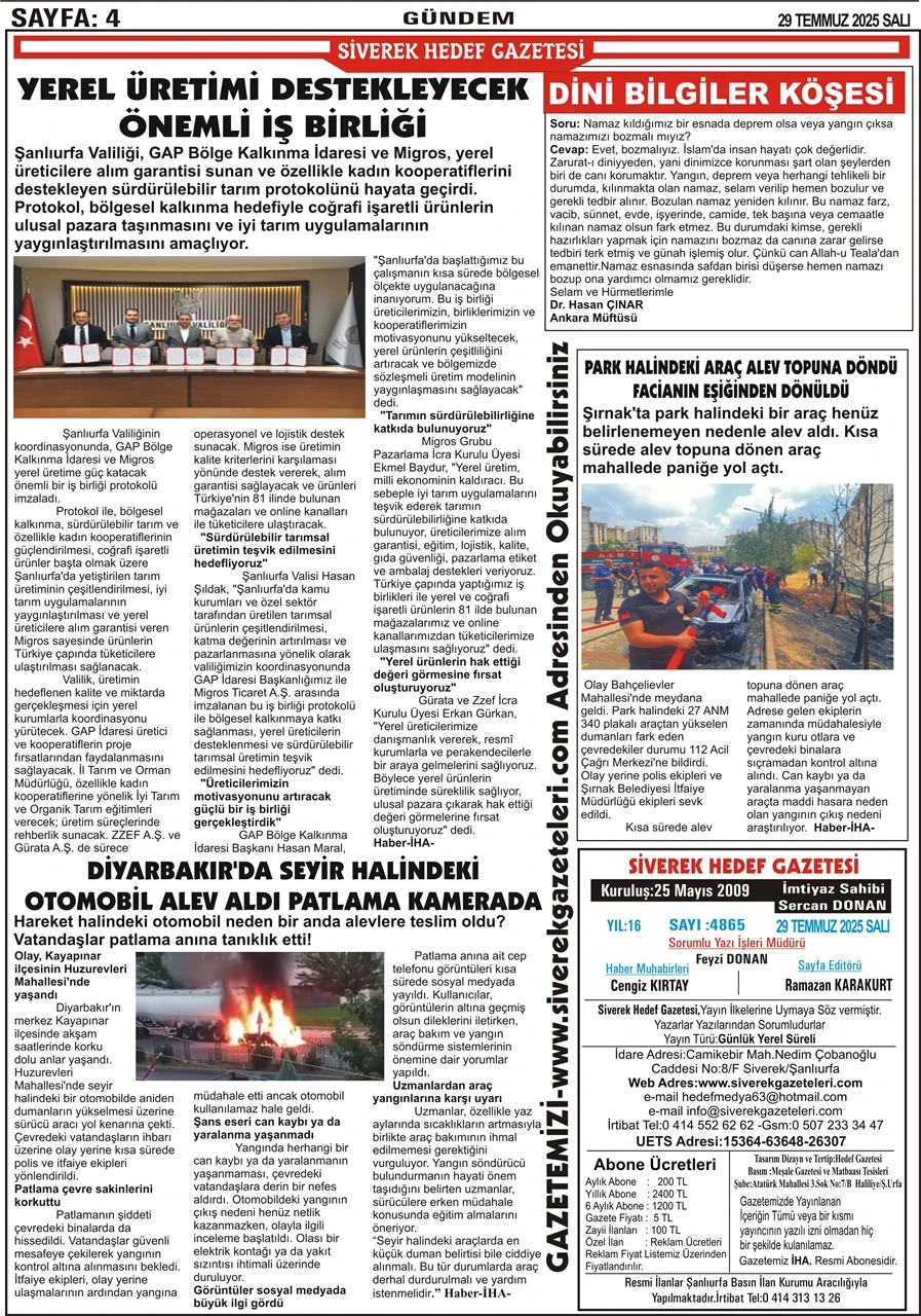 29.07.2025  Tarihli Gazetemiz