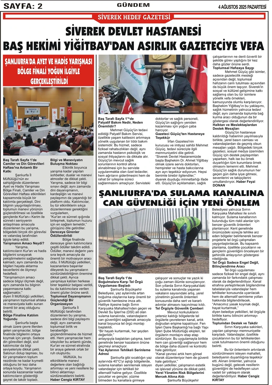 4.08.2025 Tarihli Gazetemiz
