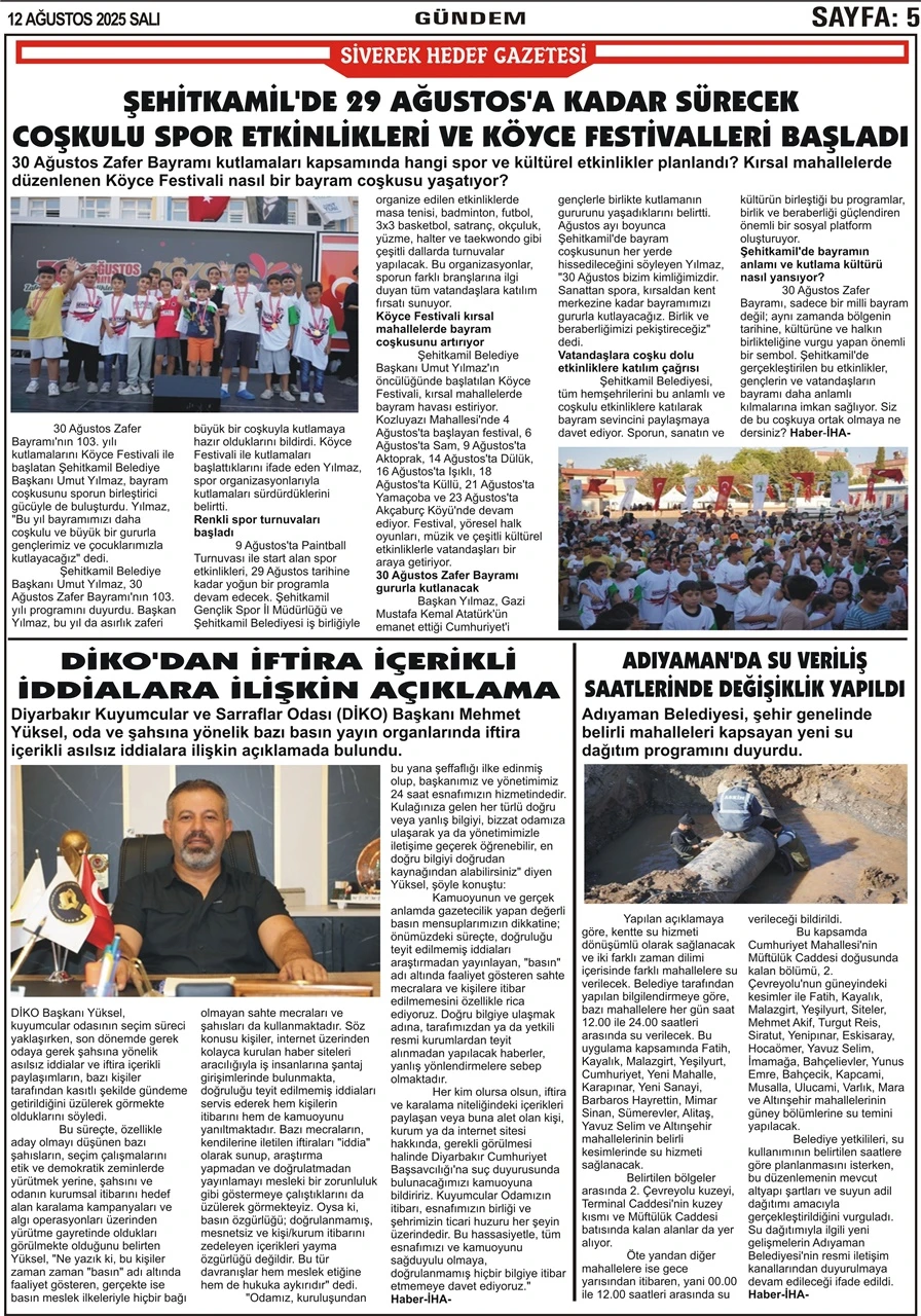 12.08.2025 Tarihli Gazetemiz