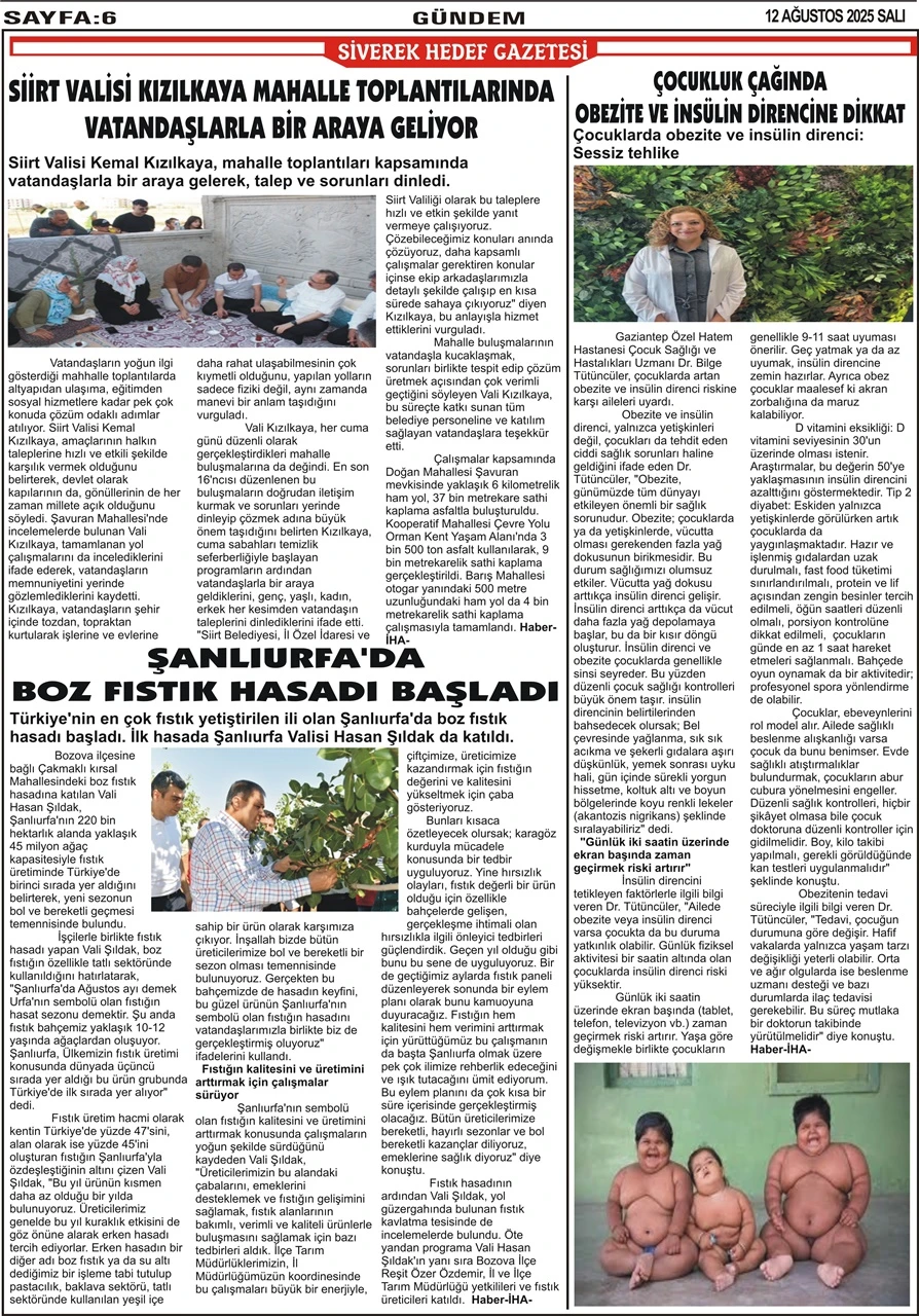 12.08.2025 Tarihli Gazetemiz