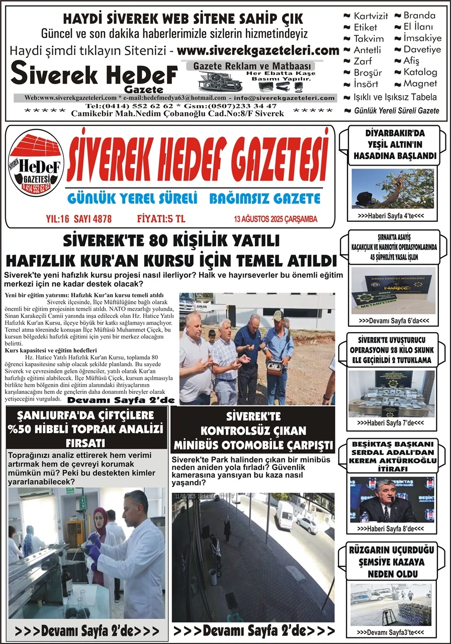 13.08.2025 Tarihli Gazetemiz