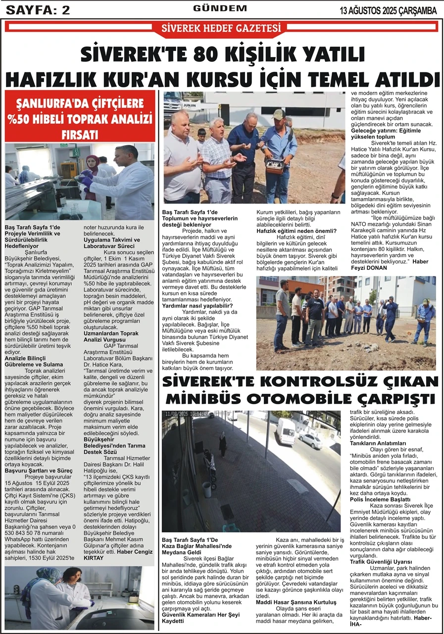 13.08.2025 Tarihli Gazetemiz