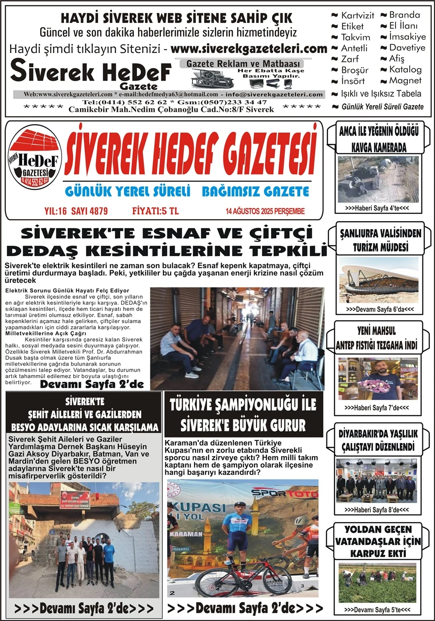 14.08.2025 Tarihli  Gazetemiz