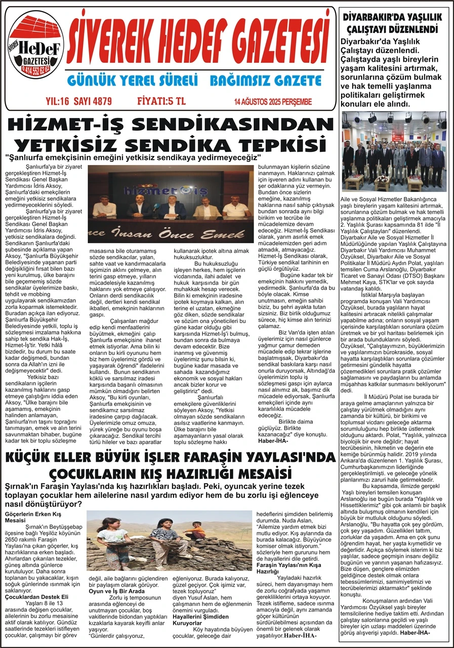 14.08.2025 Tarihli  Gazetemiz