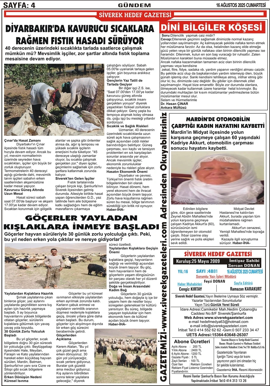 16.08.2025 Tarihli Gazetemiz