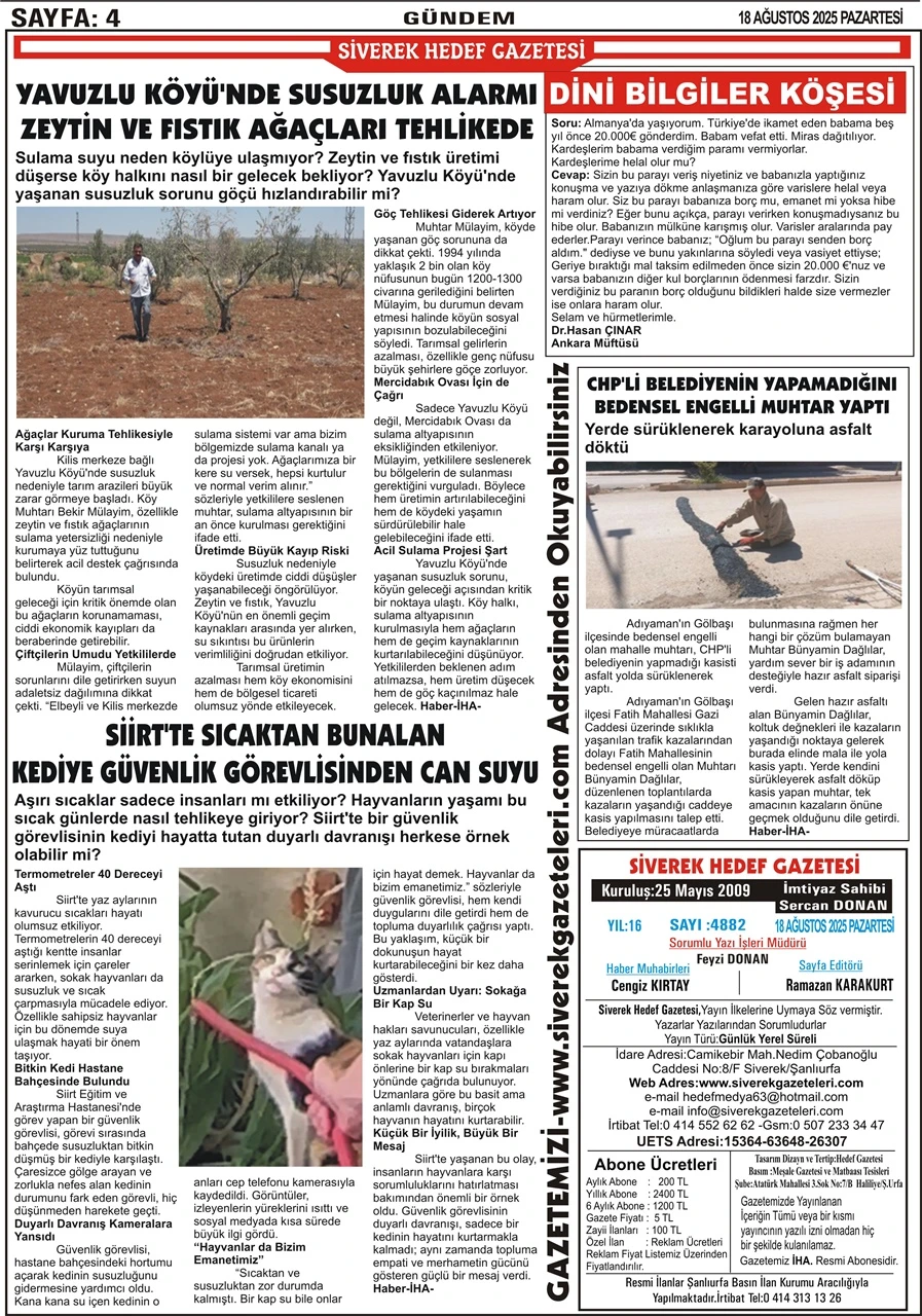 18.08.2025 Tarihli Gazetemiz